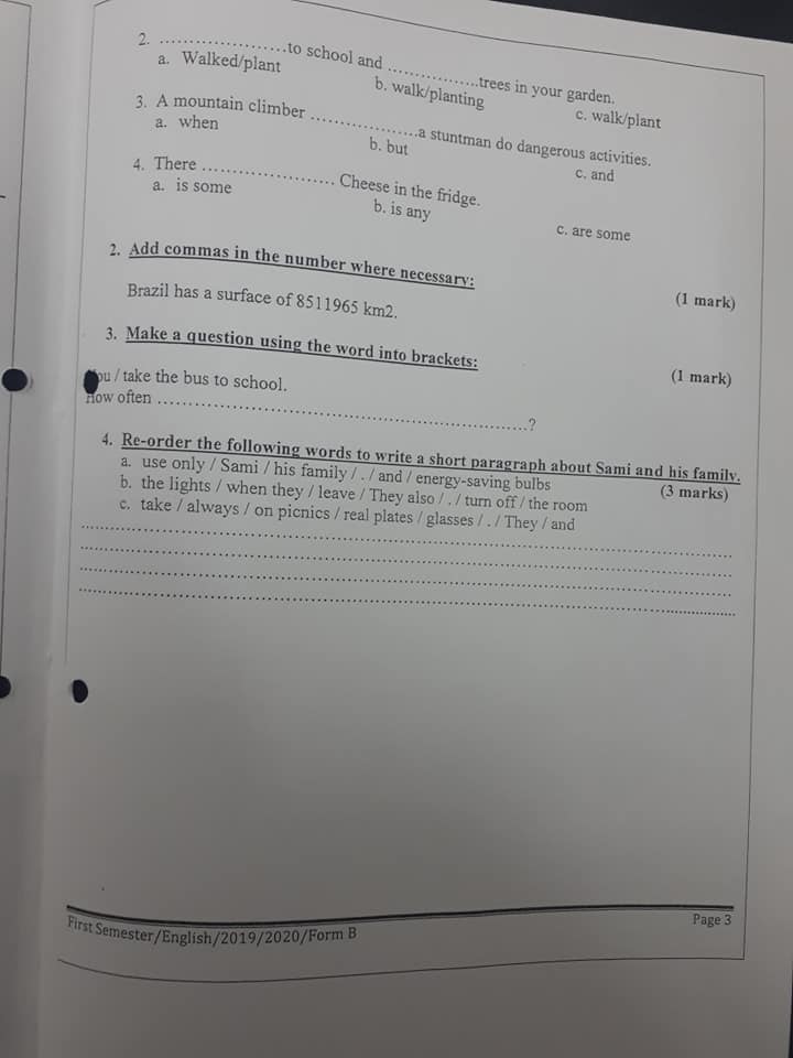 MTQxNzMzMQ47473 نموذج B وكالة اختبار لغة انجليزية نهائي للصف السابع الفصل الاول 2019